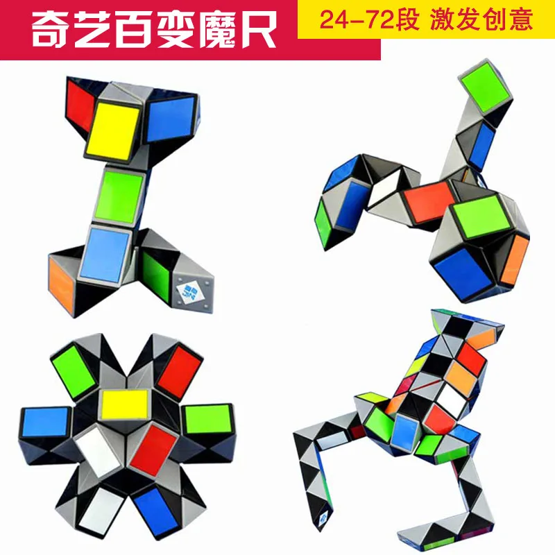 4272192178_633043019