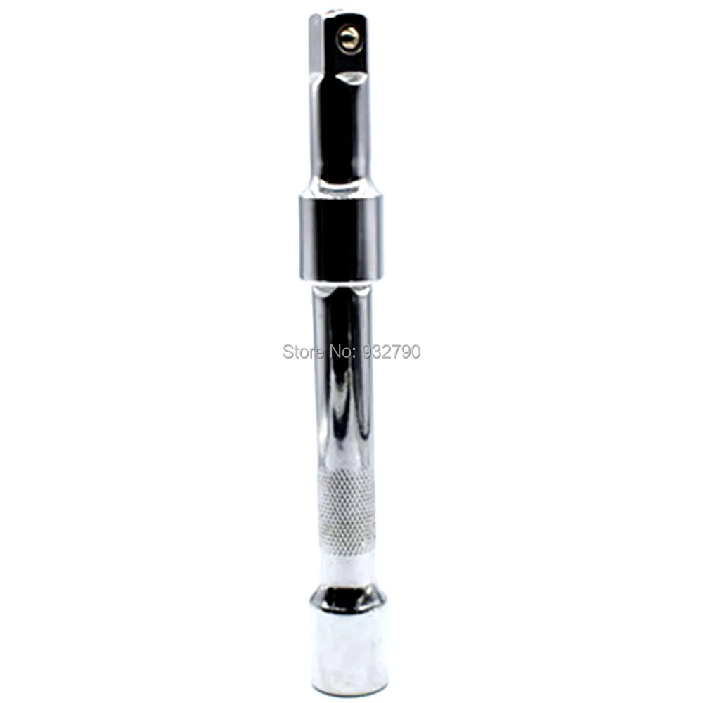 Extension Bar Set