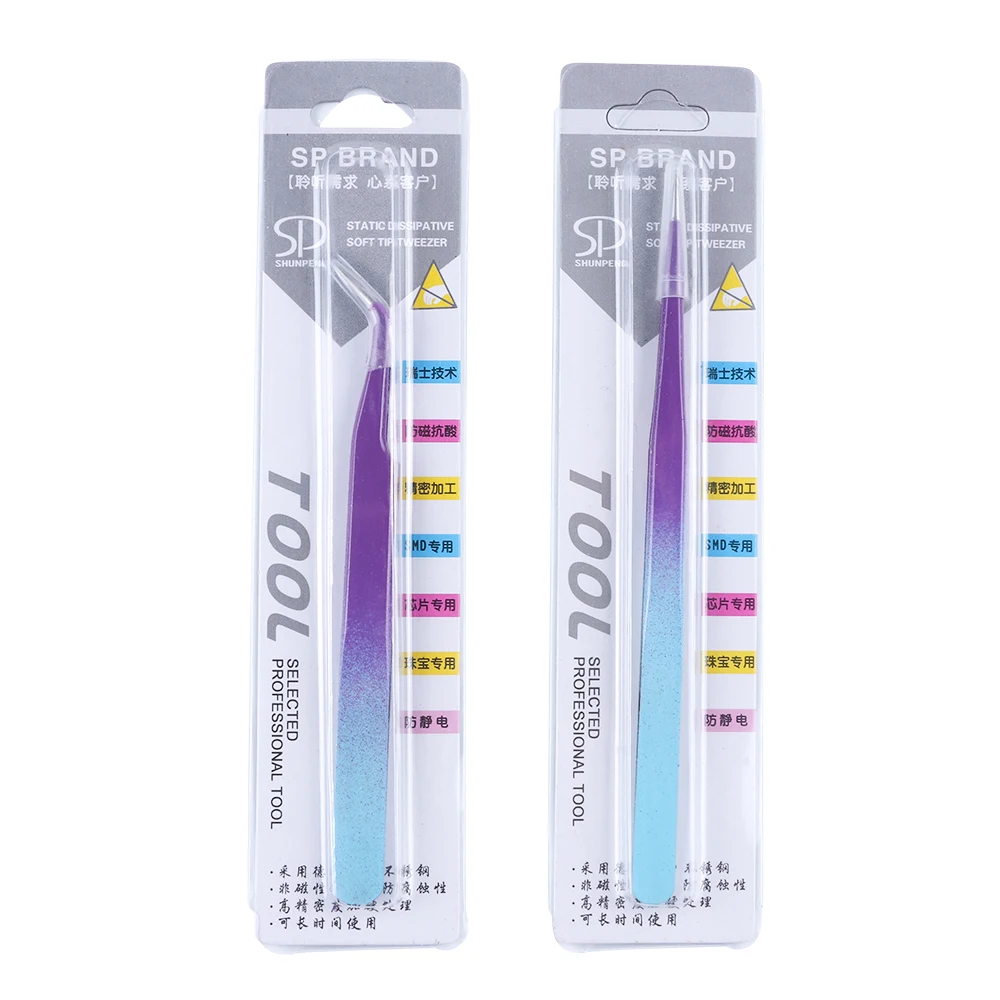 Двухцветные высокоточные пинцеты для бровей антистатические Нержавеющая сталь электронные SMD специальные инструменты Стразы для ногтей зажимы TR759