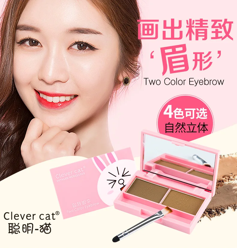 2 Color Waterproof Eyebrow Powder Eye Shadow Palette Brush Eyebrow Enhancer