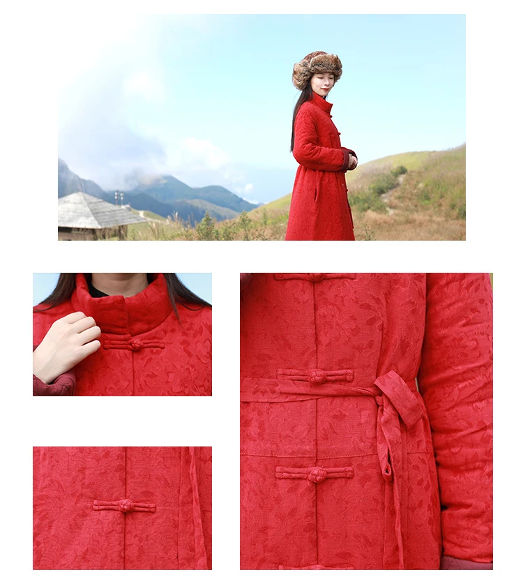 parka (2)