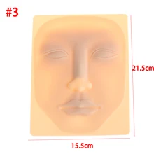 3D полу постоянный макияж инструмент Body Art бровей Губы кожа для обучения татуировкам двойные веки для тренировки микроблейдинга