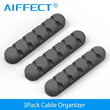 AIFFCET зажим для кабеля подставка Кабельный органайзер провод шнур зарядный usb-шнур держатель Органайзер держатель для намотки кабеля для телефона