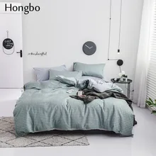 Hongbo Green Grid Print Duvet Cover Set Lifelike Bedclothes with pillowcase Bed Set Home Textiles allover grid print sheet set