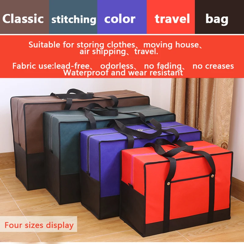 

Moving house big bag waterproof canvas large capacity men's travel bag Oxford cloth quilt bag luggage packing