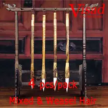 VISAD кисточка для китайской каллиграфии weasel несколько щеток для волос Набор ручек для художника 4 шт./упак