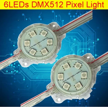 

High brightness RGB pixel 2W LED cameleon pixel lights 6 led pixel modul DMX512 ic DMX PVC point light+power adapter+controller