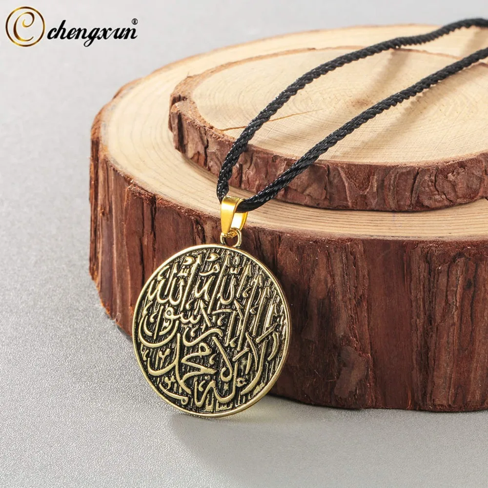

CHENGXUN Antique Arabic Language Necklace Women Men Muslim Engraved Shahada Pendant Allah Vintage Ethnic Necklace Jewelry