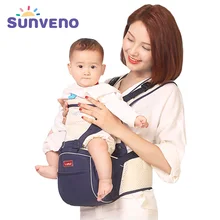 SUNVENO Baby Carrier New Fashion Summer Breathable Hipseat Carrier baby Ergonomic Sling Baby Carrier