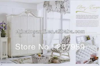 

bedroom furniture set