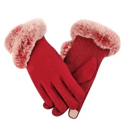 Зима-Весна, теплые женские перчатки из искусственного меха кролика, помпоны, кашемировые вязаные перчатки, варежки, модные женские