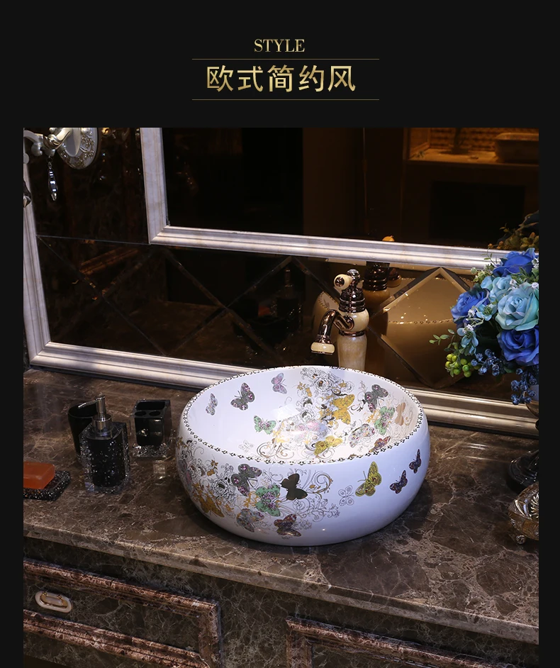 Europe Style Porcelain China Handmade butterfly Art Lavobo Lavatory Bathroom Sink Wash Basin porcelain sink  (7)