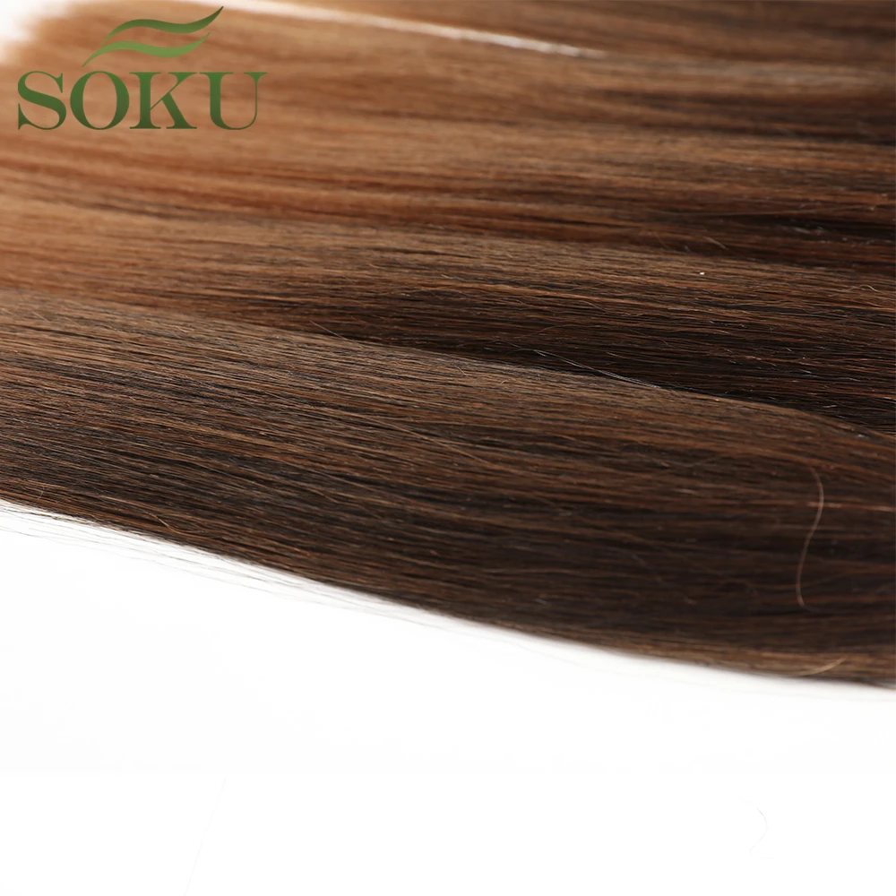 Эффектом деграде(переход от темного к коричневый Яки прямые синтетические волосы пряди с закрытием Bang 6 шт./упак. волосы на заколках для наращивания на всю голову 12-18 дюймов SOKU