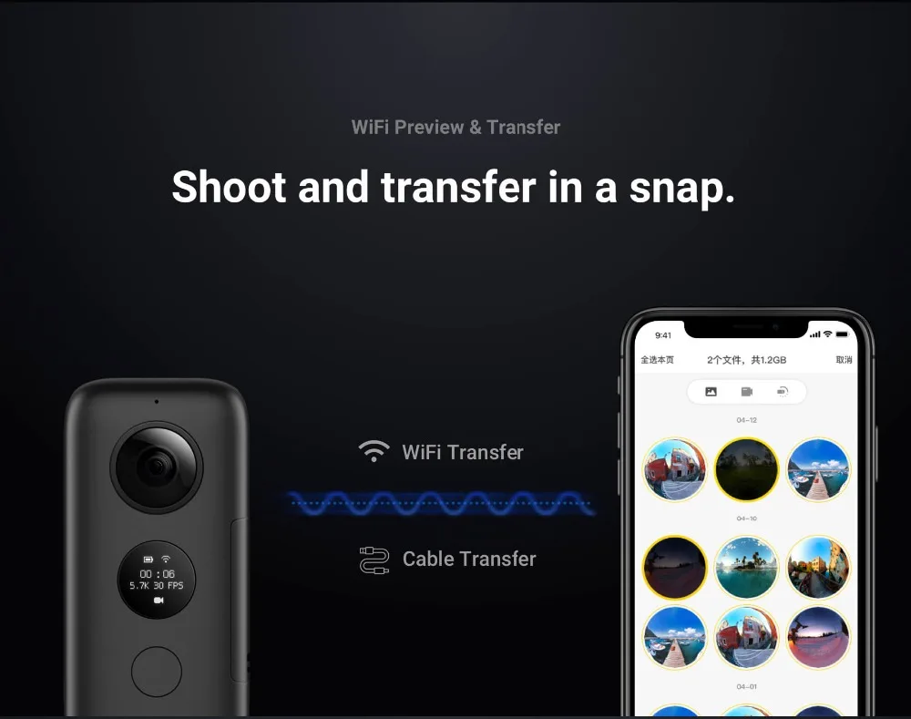 Insta360 ONE X Спортивная Экшн-камера 5,7 K видео VR 360 для iPhone и Android youtube камера экшн-камера видео в реальном времени