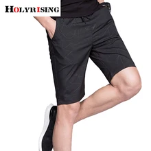 Holyrising мужские летние шорты модные пляжные шорты Мужская дышащая низ брюки 5 цвет брюк Короткие штаны 18456-5