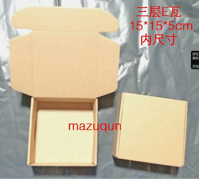 Box Lg Picture More Detailed About 100pcs Free Shipping 100pcs Free Shipping 15x15x5cm Diy Kraft Craft Jewelry Paper Bo Fine Handmade Packaging Box Carton Soap