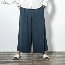 Chinese style linen pants men off linen pants mens wide leg cropped solid color mens linen kung fu pants CC281