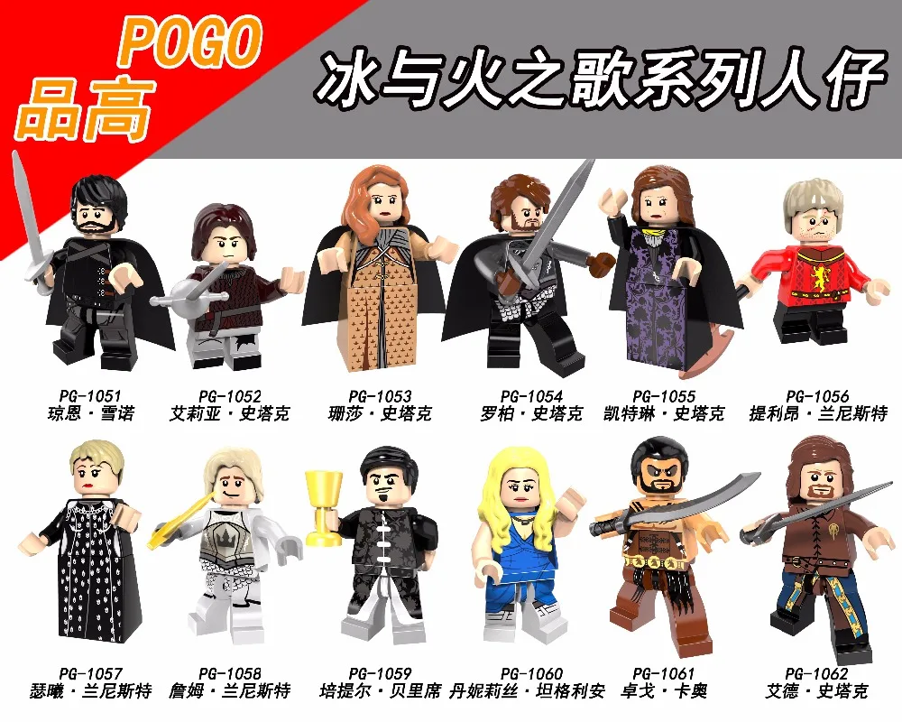 

Super Heroes Ice and Fire Alicia Stark Petyr Baelish Jaime Lannister Cersei Game of Thrones Building Blocks Children Toys PG8072