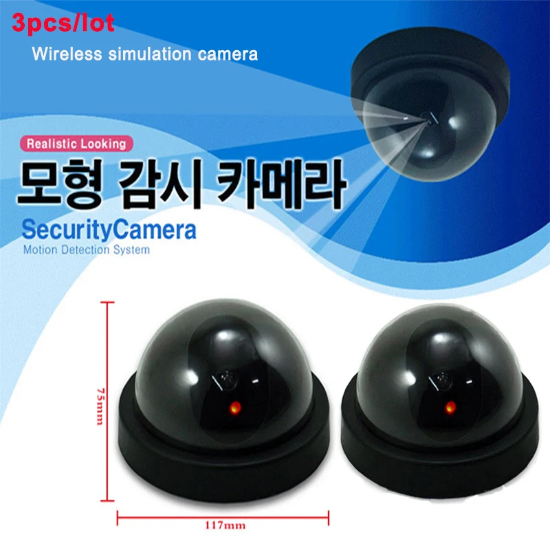 3pcs Wireless Home Security Fake Camera Simulated video Surveillance