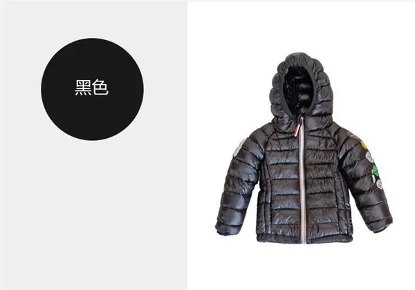 QQ20180723131605