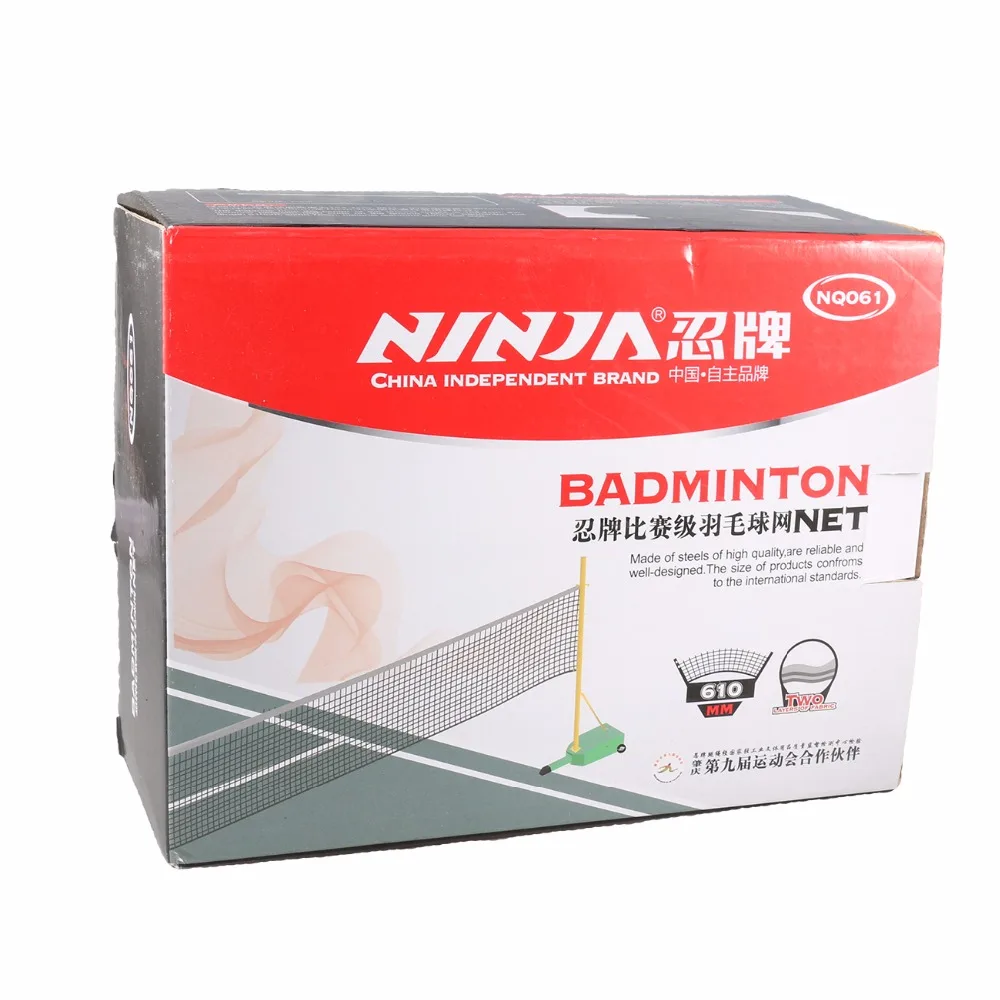 Profession 6.1*0.75m Tennis Badminton Net Standard System Outdoor Sports Nylon Mesh high quality 061 | Спорт и развлечения