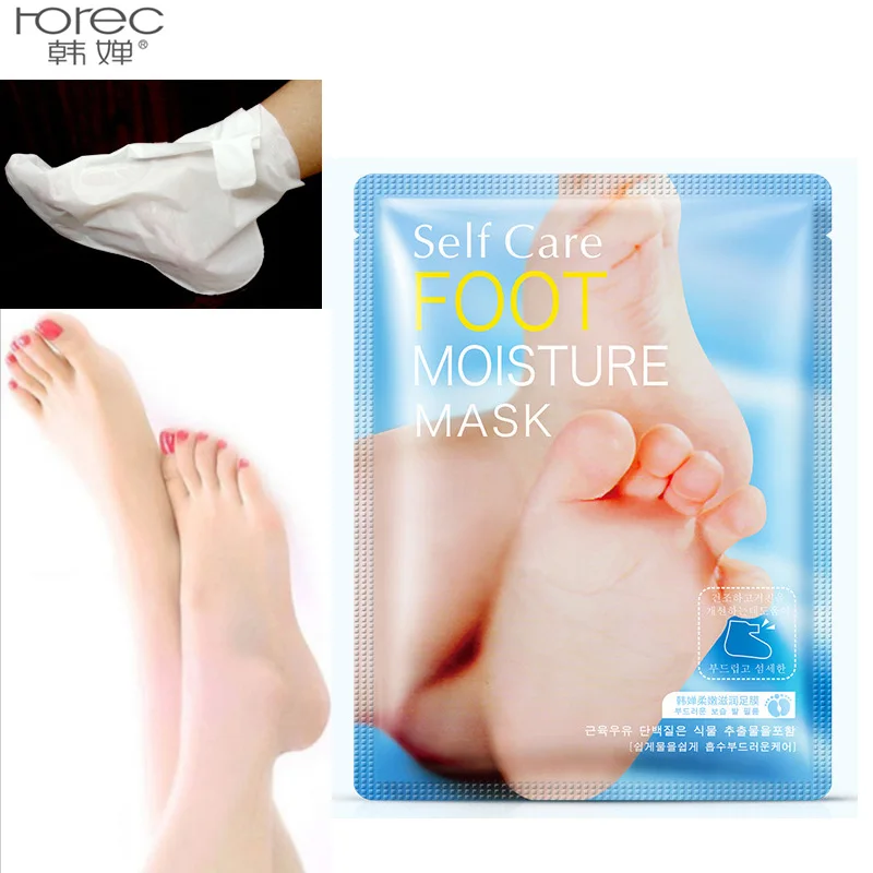 3 pair Milk Whitening Moisturizing Feet Exfoliating Foot Mask Magic