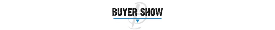 buyer show