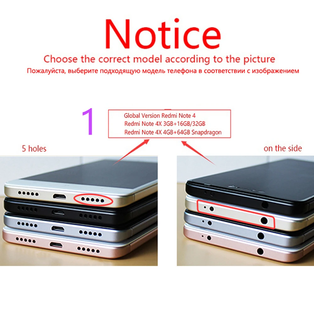  Xiaomi Redmi Note 4X Snapdragon 625 LCD Display (4)