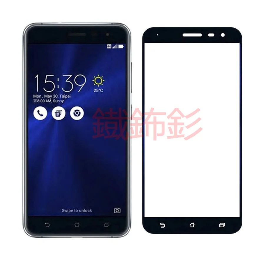 3D полное покрытие закаленное Стекло Экран протектор для Asus Zenfone 4 ze554kl ZC554KL ZA550KL