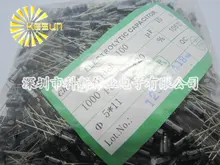 1000 шт. X 100% Новое Chengx 100 МКФ 10 В 5X11 Алюминиевый Электролитический Конденсатор Разъем