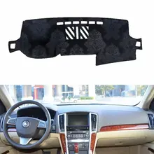 Для Cadillac STS 2005-2011 фланель Dashmats Dashboard Чехлы тире колодки автомобильный коврик ковер козырек от солнца Custom 2006 2007 2008 2009 2010