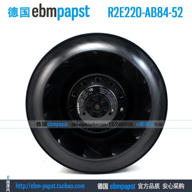 Вентилятор охлаждения для сервера ebm papst R2E220-AB84-52 AC 100V 0.88A 135W 220x220mm