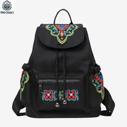 INHO CHANCY Модный женский рюкзак школьная сумка для девочки-подростка Стрекоза Вышивка практичный функциональный рюкзак для путешествий Mochila