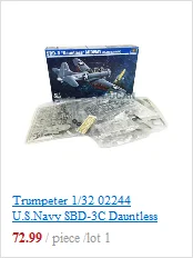 Trumpeter 1/18 61801 SBD-3/4 Dauntless Dive Bomber самолет модель комплект