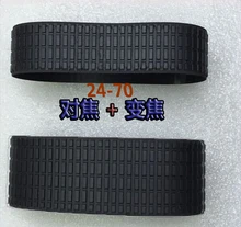 2 Pieces a set Lens Zoom + Focus Grip Rubber Ring For Nikon NIKKOR 24-70MM 24-70 1:2.8 G f/2.8G ED