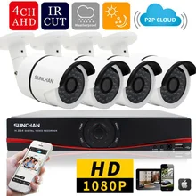Sunchan HD AHD-H 4CH 1080 P 2.0MP DVR комплекты камер 4 * 1080 P наружного видеонаблюдения ночного видения системы домашней безопасности видеонаблюдение система видеонаблюдения видеонаблюдение комплекты