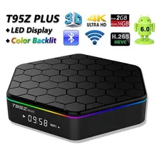 T95Z PLUS Android TV BOX Android 6 0 TV Box with Amlogic S912 font b Octa