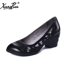 Xiangban 2018 Spring Autumn High Heeled Female Shoes Black Leather Pointed Head Office Ladies Heels Hollow