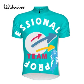 

2016 Espana Team Cycling Jersey Short Sleeve Bike MTB Ropa Ciclismo Outdoor Bicicletas Sportswear Yellow -orange 5228