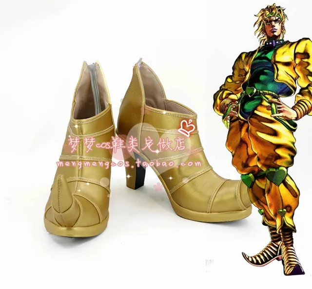 jojo s bizarre adventure diamond is unbreakable chapter i dio
