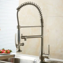 Zwei Tüllen Gebürstetem Nickel Swivel Frühling Badezimmer Küchenarmatur Wasserhahn Deck Montieren