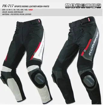 

KOMINE PK 717 motorcycle mesh racing pants + leather pants summer off-road motorcycle riding P