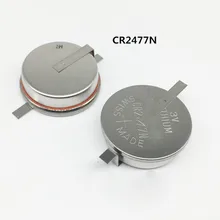 CR2477N CR2477 3V 950 мА/ч, высокотемпературная литиевая батарея T кнопочная литиевая литий-ионных батарей SMD 2pin ног средства ухода за кожей стоп ног свадебные