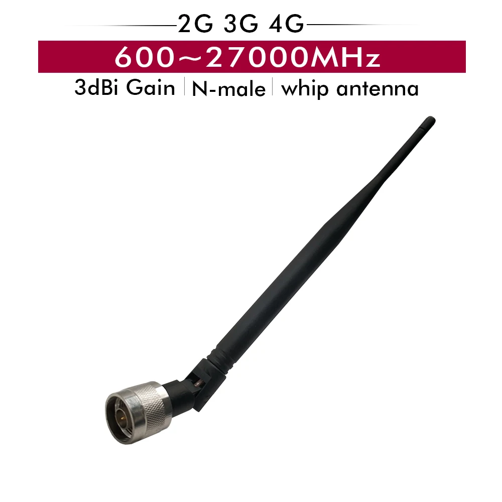 Антенна плетка для дома 2G 3G 4G 600 ~ 2700 МГц 3dBi + штекер N GSM/CDMA/DCS/WCDMA/LTE ретранслятор