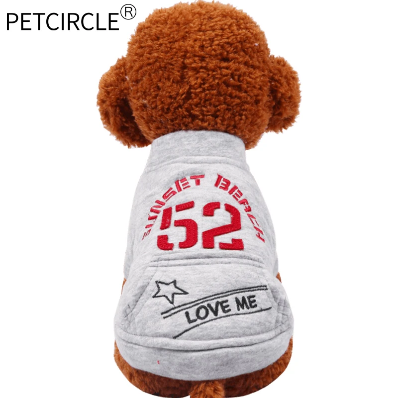 Натуральная petcircle новые спортивные собака одежда Костюмы для маленький большой