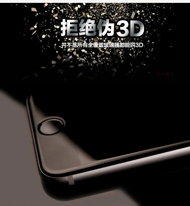 Best Real 3D 4D изогнутые полное покрытие экран протектор 9 H 5D 6D закаленное стекло для iPhone 6 6 S 7 8 Plus X Xs Max XR против отпечатков пальцев