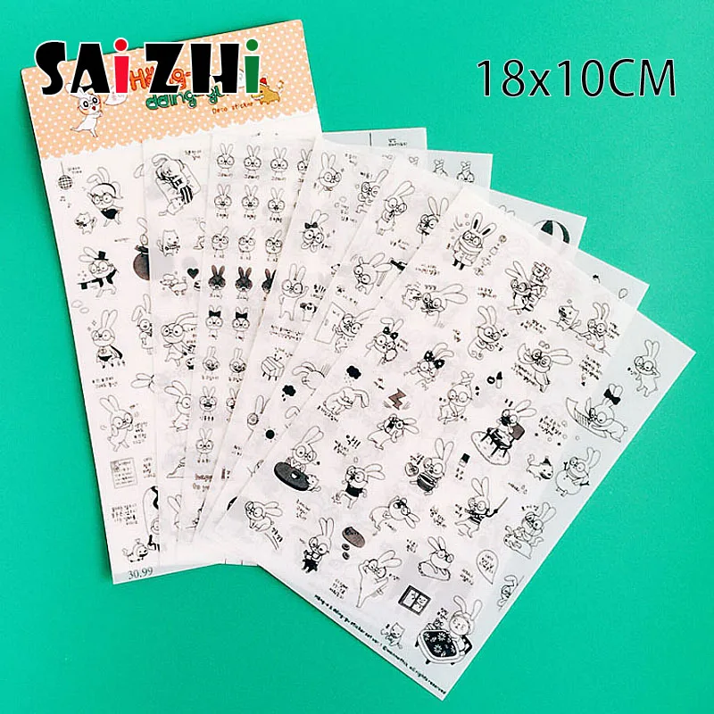 

Saizhi 6Pcs European style Travel diary Paper Sticker Decoration Diary Scrapbooking Label Sticker Korean Stationaries Stickers
