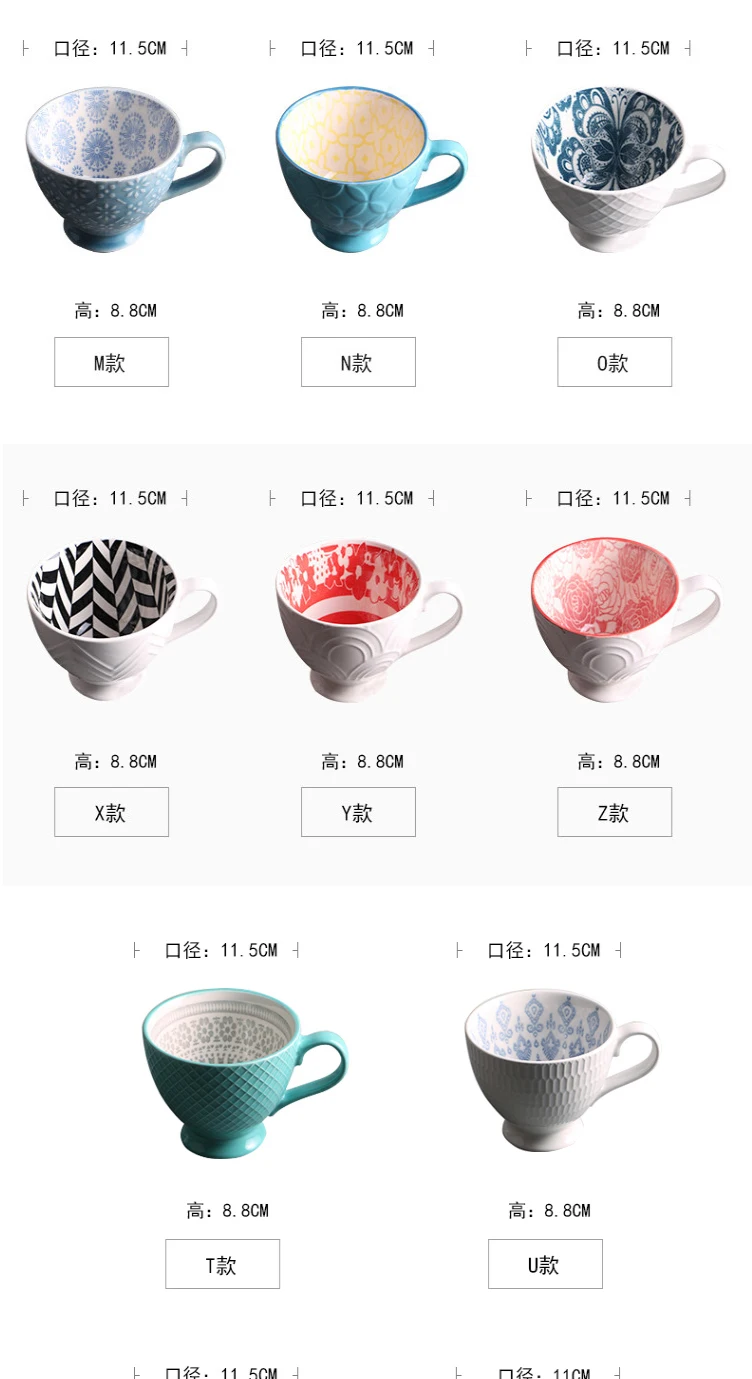 Ceramic-Hand-Painted-Coffee-Cup-Creative-Vintage-C_05