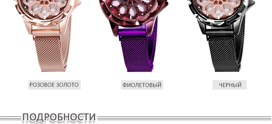 GEDI Women Watches Women Fashion Clock Ladies Watch Top Luxury Brand Quartz Wristwatch Gifts for Women Magnet Mesh Belt New