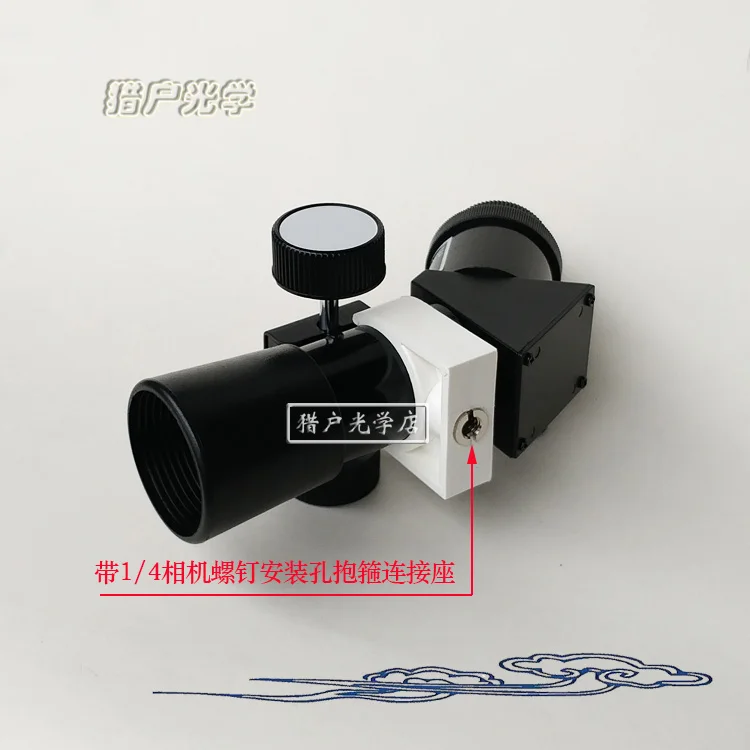  6X30mm Finderscope Eyepiece Double Focusing Embracing Hoop Connection Cross Line Scale Positive Uni